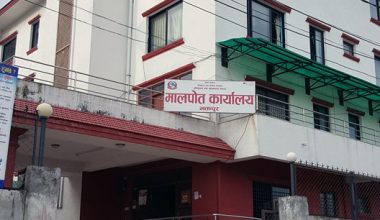 भक्तपुर मालपोतद्वारा ४५ रोपनी सरकारी जग्गा व्यक्तिको नाममा दर्ता