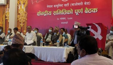 ‘प्रतिगामी खतरा अझै टरेको छैन’
