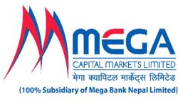 मेगा म्युचुअल फन्ड-१ का एकाइमा मागभन्दा बढीको आवेदन