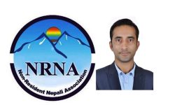 एनआरएनए मध्यपूर्व उप-संयोजकमा मरासिनीको उम्मेद्‌वारी