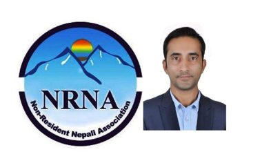 एनआरएनए मध्यपूर्व उप-संयोजकमा मरासिनीको उम्मेद्‌वारी