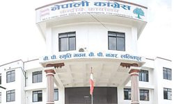 कांग्रेसको प्रवास समन्वय प्रचार–प्रसार उपसमिति गठन