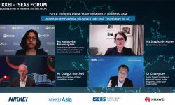 आसियान लुमिनरीहरुले समावेशी डिजिटल व्यापार इकोसिस्टमका लागि आह्वान