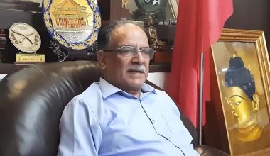 रामेछापमा भएको बस दुर्घटनाप्रति प्रचण्डद्वारा दु:ख व्यक्त