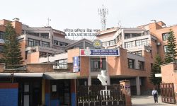 राष्ट्रिय वाणिज्य बैंकको चौथो त्रैमाससम्मको वित्तीय विवरण सार्वजनिक