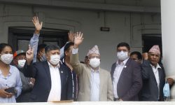 नेकपा (एकीकृत समाजवादी) र लोसपाले पाए राजनीतिक दलको मान्यता