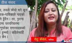 ‘गीतका शब्द सबैलाई पच्ने खालको हुनुपर्छ’