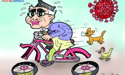 घोचपेच !