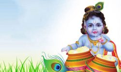 देशभर कृष्ण जन्माष्टमी मनाइँदै