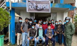 नतिजा सार्वजनिकको माग गर्दै विद्यार्थीद्वारा रिले अनशन