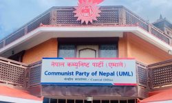 एमाले स्थायी कमिटी बैठक बस्दै, भोलिबाट हुने भनिएको वडा अधिवेशन रोकिने