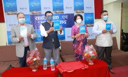 मालिका केशरीको आख्यान ‘दुङाल’ विमोचन