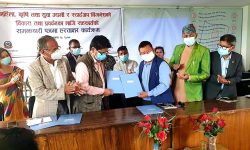 ‘स्टार्टअप’ र उद्यमशीलता विकास गर्न घरेलु महासंघको स्थानीय तहसँग सहकार्य