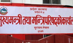 लुम्बिनीमा सरकार परिवर्तनको दौडधुप, अदालतको आदेश पर्खँदै सत्तापक्ष