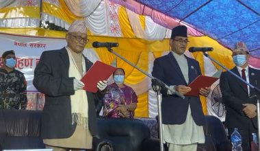 लुम्बिनीका नवनियुक्त मुख्यमन्त्री केसीले लिए शपथ