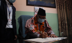 गण्डकीका प्रदेश प्रमुख पृथ्वीमानले गरे पदबहाली