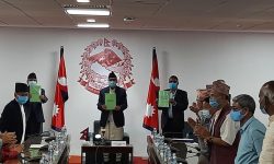 सरकारको न्यूनतम साझा कार्यक्रम सार्वजनिक