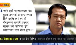 बर्सेनि बढ्दै सरुवा रोग, सरकारको काम फितलो !