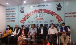 ‘स्थानीय तहलाई प्रदेशको क्षेत्राधिकारभित्र ल्याउने प्रावधान नहटाए आन्दोलन’