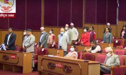 राष्ट्रियसभाको अर्को बैठक शुक्रबार बस्ने