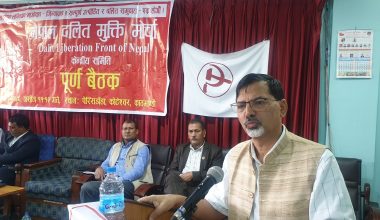 पूर्ण समानुपातिक निर्वाचन प्रणाली अपनाउनु पर्छ : अर्थमन्त्री शर्मा