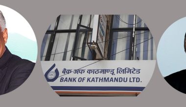 बिओकेमा ग्रिन लाईफ इन्टरनेशनलले लिएको करोडौं रुपैयाँकाे बिवाद अझै मिलेन