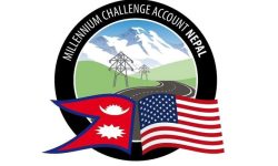 एमसीसी खारेजीको मागसहित प्रदर्शन गर्ने युवा पक्राउ