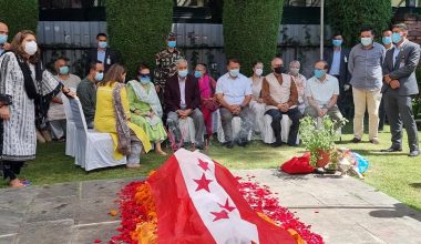 रुक्मशमशेरलाई श्रद्धाञ्जली दिन पुगे देउवा (तस्बिरसहित)