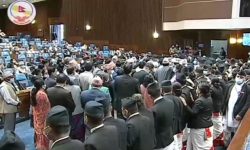 प्रतिनिधि सभा बैठक १५ मिनेट स्थगित