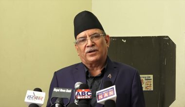 ‘माओले भनेजस्तै म एक्लो हुँ भन्नुपर्ने हो कि ?’