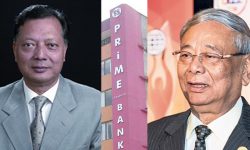 प्राइम कर्मसियल बैंकः जहाँ तपाईलाई आफ्नो बैंक भएको महसुस हुन्छ