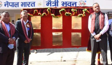 भारत सरकारको आर्थिक अनुदानमा काभ्रेपलाञ्चोकमा ६ वटा विद्यालयको संयुक्त उद्घाटन