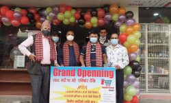 किराना भन्दा २० प्रतिशतसम्म छुट दिने अन्नपूर्णा मार्ट काठमाडौंमा