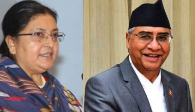 ‘बालबालिकालाई जिम्मेवार नागरिक बनाउनु राज्यको दायित्व’