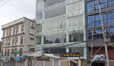 मातृका आँखा अस्पतालको भवनभित्र शंकास्पद वस्तु फेला पर्‍याे
