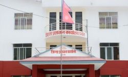 कार्यसम्पादन मूल्यांकनमा जिल्ला प्रशासन कार्यालय पर्वत उत्कृष्ट