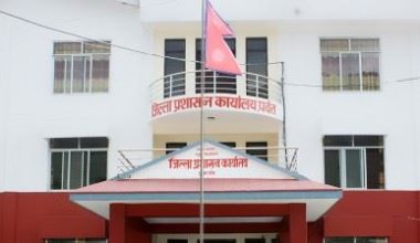 कार्यसम्पादन मूल्यांकनमा जिल्ला प्रशासन कार्यालय पर्वत उत्कृष्ट