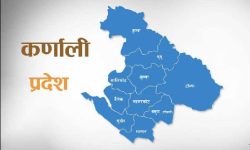 कर्णालीमा ३४ प्रतिशत नागरिक निरक्षर