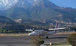 दिपायल विमानस्थल पुन: सञ्चालनमा