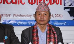 नेता कल्याण गुरुङद्वारा सभापतिमा उम्मेद्वारी घोषणा