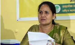 सामुदायिक वन उपभोक्ता महासंघको घोषणा पत्र सार्वजनिक