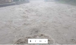 हेलम्बु राजमार्ग अवरुद्ध