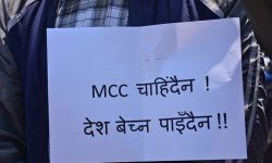 एमसीसीको विरोधमा प्रदर्शन गर्ने पक्राउ