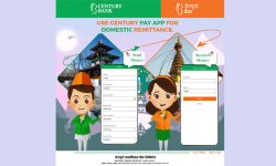 ‘सेन्चुरीको मोबाइल बैंकिङ एपबाट आन्तरिक विप्रेषण  पठाउन सकिने’