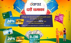 दशैंंमा सानिमाको धमाका योजना, दराजबाट सामान खरिद गर्दा २० प्रतिशत छुट !