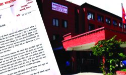 नेपालले दक्षिण-पूर्वी एसियाली राष्ट्रहरुको क्षेत्रीय समितिको अध्यक्षका रुपमा काम गर्ने