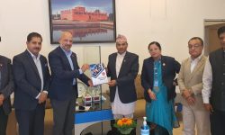 महासंघद्वारा एमएसएमई एवं स्टार्ट अप उद्यम परियोजना धितो कर्जा सम्भाव्यता अध्ययन प्रतिवेदन पेस