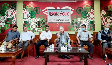 पार्टी फुट गराउनु गलत हो : नेता पाण्डे
