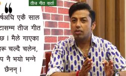 ‘खोई त ओई मलाई कोरानाको सुई…’