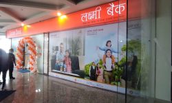 लक्ष्मी बैंकको १३७ औं शाखा ईटहरीको पकलीमा